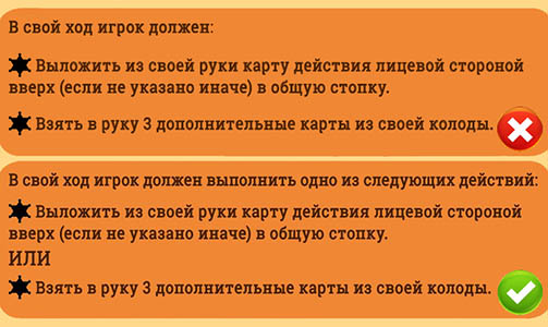 Настольная игра Кольт Экспресс – Стиль жизни