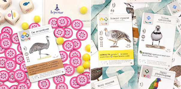 Дополнение Крылья: Птицы Океании