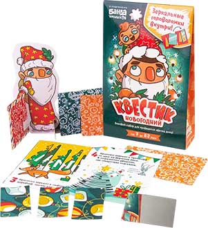 Купить настольную игру Квестик: Новогодний