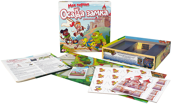 Настольная игра Моя первая осада замка
