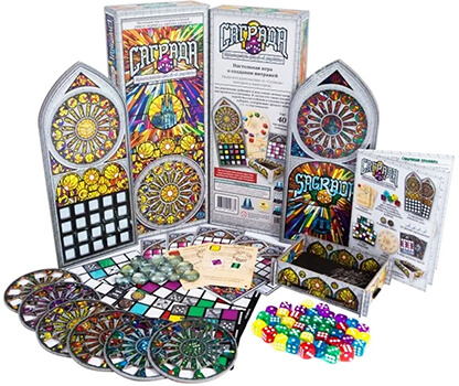 Дополнение Саграда 5-6 игроков
