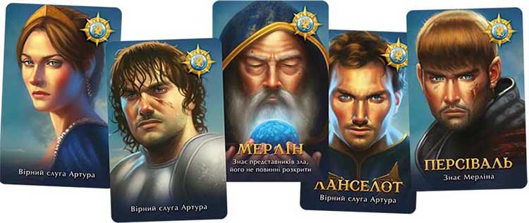 Купить настольную игру Авалон (классическая версия)