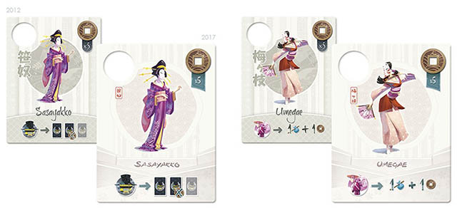 Настільна гра Tokaido: 5th Anniversary Edition