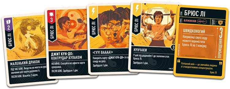 Купити настільну гру Unmatched: Лі проти Алі