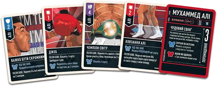 Купити настільну гру Unmatched: Лі проти Алі