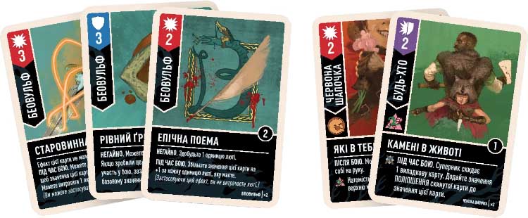 Купить настольную игру Unmatched: Червона Шапочка проти Беовульфа 